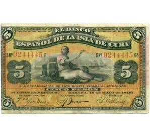 5 песо 1896 года Испанская Куба — Фото №1