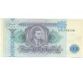 Банкнота 1000 билетов 1994 года МММ (Артикул: K12-80469) — Фото №1