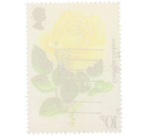 Почтовая марка 10 пенсов 1976 года Великобритания «Столетие Королевского национального общества розоводов — Сорт розы Grandpa Dickson» — Фото №2