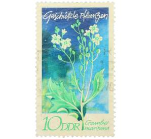 Почтовая марка 10 пфеннигов 1970 года Восточная Германия (ГДР) «Охраняемые растения — Катран приморский» — Фото №1