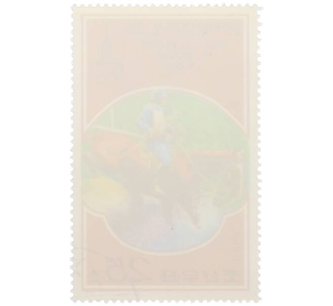 Почтовая марка 20 чон 1978 года Северная Корея «Предолимпийские игры в Москве 1980 — Конный спорт» (Артикул: K12-80514) — Фото №2