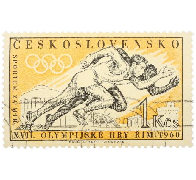 Почтовая марка 1 крона 1960 года Чехословакия «XVII летние Олимпийские игры в Риме — Спринт» (Артикул: K12-80536) — Фото №1