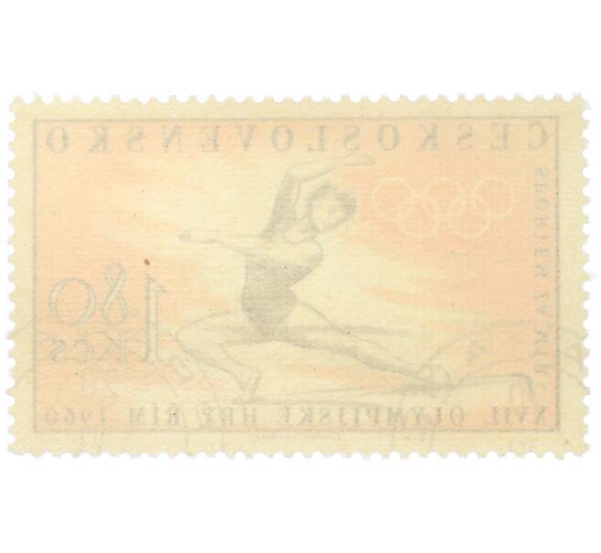 Почтовая марка 1.80 кроны 1960 года Чехословакия «XVII летние Олимпийские игры в Риме — Спортивная гимнастика» (Артикул: K12-80538) — Фото №2