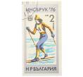 Почтовая марка 2 стотинки 1976 года Болгария «XII зимние Олимпийские игры в Инсбруке — Бег на лыжах» (Артикул: K12-80542) — Фото №1
