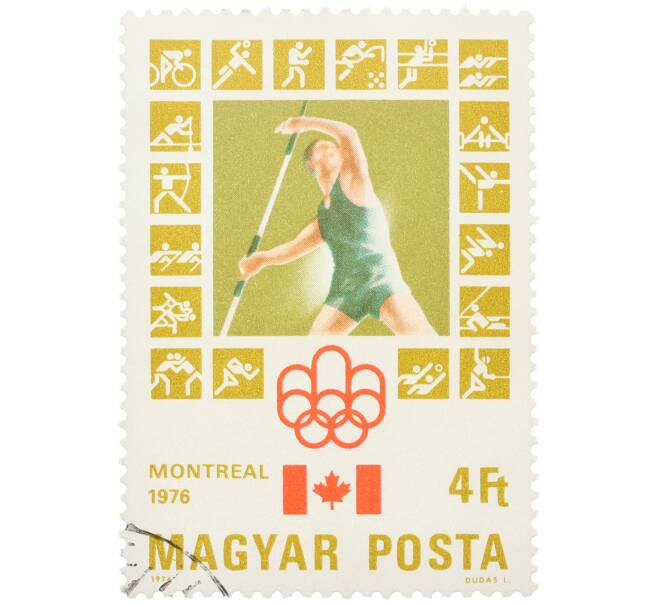 Почтовая марка 4 форинта 1976 года Венгрия «XXI летние Олимпийские игры в Монреале — Метание копья» (Артикул: K12-80546) — Фото №1