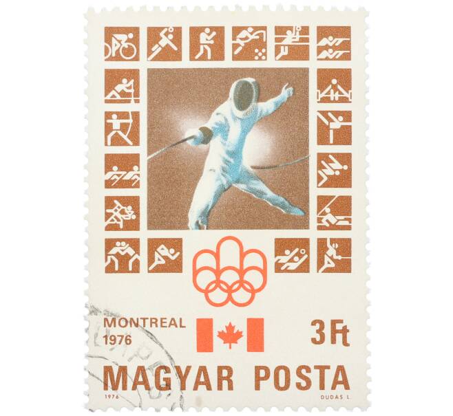 Почтовая марка 3 форинта 1976 года Венгрия «XXI летние Олимпийские игры в Монреале — Фехтование» (Артикул: K12-80547) — Фото №1