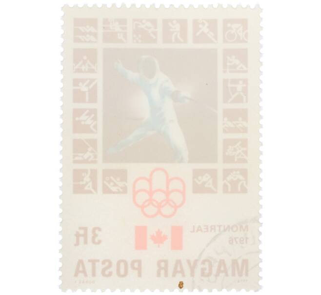 Почтовая марка 3 форинта 1976 года Венгрия «XXI летние Олимпийские игры в Монреале — Фехтование» (Артикул: K12-80547) — Фото №2