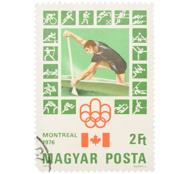 Почтовая марка 2 форинта 1976 года Венгрия «XXI летние Олимпийские игры в Монреале — Гребля» (Артикул: K12-80548) — Фото №1