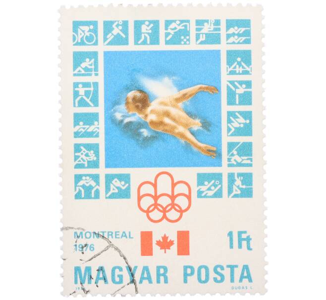 Почтовая марка 1 форинт 1976 года Венгрия «XXI летние Олимпийские игры в Монреале — Плаванье» (Артикул: K12-80551) — Фото №1