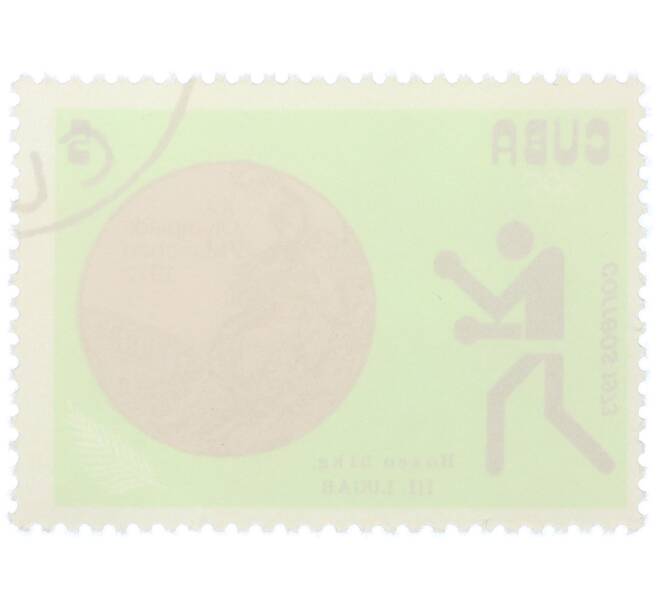 Почтовая марка 5 сентаво 1973 года Куба «XX Летние Олимпийские игры 1972 — Бокс в легком весе (III место)» (Артикул: K12-80556) — Фото №2