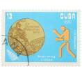 Почтовая марка 13 сентаво 1973 года Куба «XX Летние Олимпийские игры 1972 — Бокс в полусреднем весе (I место)» (Артикул: K12-80557) — Фото №1