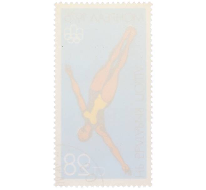Почтовая марка 28 стотинок 1976 года Болгария «XXI летние Олимпийские игры в Монреале — Прыжки в воду»  (Артикул: K12-80561) — Фото №2