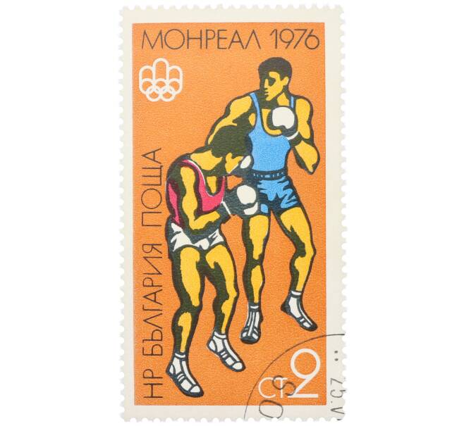 Почтовая марка 2 стотинки 1976 года Болгария «XXI летние Олимпийские игры в Монреале — Бокс»  (Артикул: K12-80563) — Фото №1