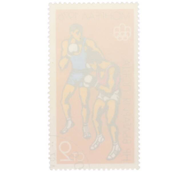 Почтовая марка 2 стотинки 1976 года Болгария «XXI летние Олимпийские игры в Монреале — Бокс»  (Артикул: K12-80563) — Фото №2