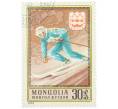 Почтовая марка 30 мунгу 1975 года Монголия «XII зимние Олимпийские игры в Инсбруке — Горнолыжный спорт» (Артикул: K12-80570) — Фото №1