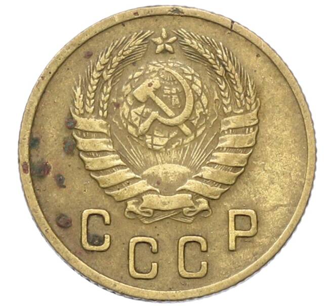 Монета 2 копейки 1946 года (Артикул: T11-40860) — Фото №2