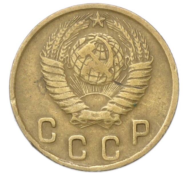 Монета 2 копейки 1949 года (Артикул: T11-40861) — Фото №2
