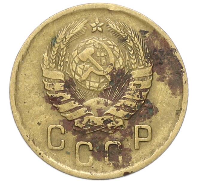 Монета 2 копейки 1937 года (Артикул: T11-40862) — Фото №2