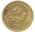 Монета 2 копейки 1936 года (Артикул: T11-40865) — Фото №2