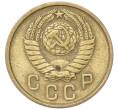 Монета 2 копейки 1957 года (Артикул: T11-40869) — Фото №2