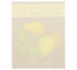Почтовая марка 40 су 1975 года Северный Вьетнам (ДРВ) «Фрукты — Лекима (Lucuma Mammosa)» — Фото №2