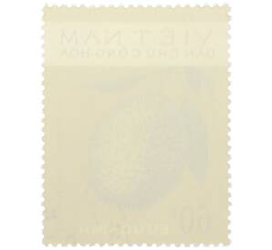 Почтовая марка 60 су 1975 года Северный Вьетнам (ДРВ) «Фрукты — Дуриан цибетиновый (Durio Zibethinus D.C.)» — Фото №2