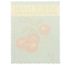 Почтовая марка 1 донг 1975 года Северный Вьетнам «Фрукты — Слива китайская (Prunus salicina Lindl.)» — Фото №2