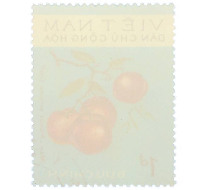Почтовая марка 1 донг 1975 года Северный Вьетнам «Фрукты — Слива китайская (Prunus salicina Lindl.)» (Артикул: K12-80660) — Фото №2