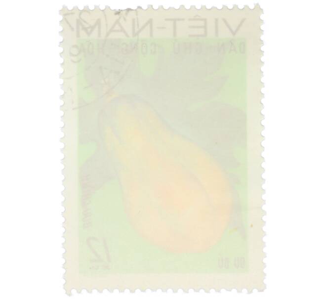 Почтовая марка 12 су 1969 года Северный Вьетнам (ДРВ) «Фрукты Северного Вьетнама — Папайя» (Артикул: K12-80667) — Фото №2