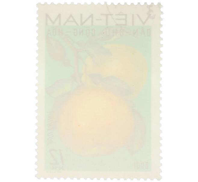 Почтовая марка 12 су 1969 года Северный Вьетнам (ДРВ) «Фрукты Северного Вьетнама — Помпельмус (Грейпфрут)» (Артикул: K12-80668) — Фото №2