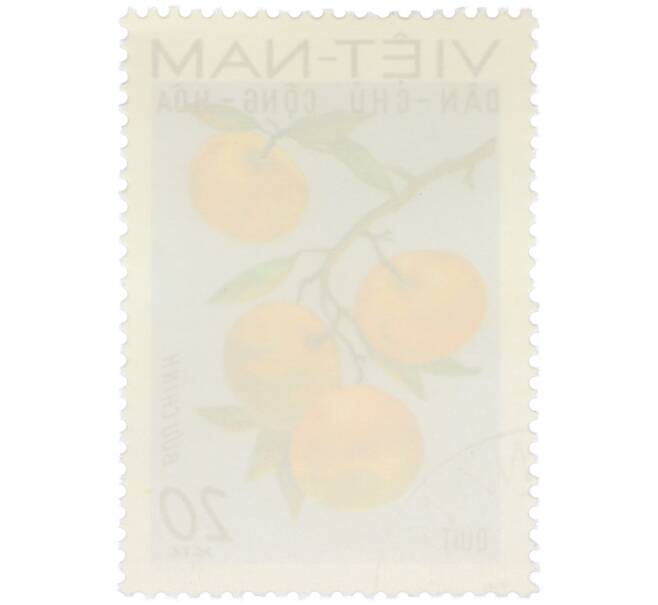 Почтовая марка 20 су 1969 года Северный Вьетнам (ДРВ) «Фрукты Северного Вьетнама — Мандарин» (Артикул: K12-80669) — Фото №2