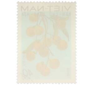 Почтовая марка 40 су 1969 года Северный Вьетнам (ДРВ) «Фрукты Северного Вьетнама — Лонган» — Фото №2