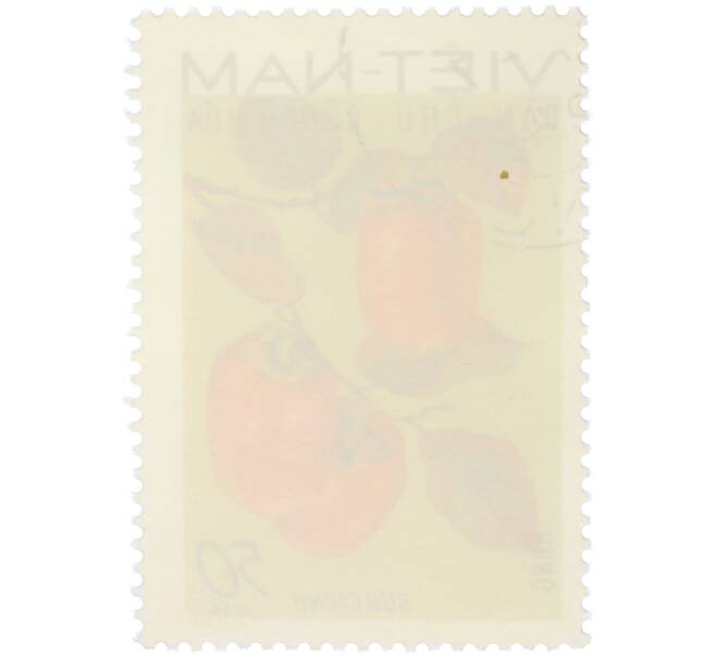 Почтовая марка 50 су 1969 года Северный Вьетнам (ДРВ) «Фрукты Северного Вьетнама — Хурма (Diospyros kaki)» (Артикул: K12-80672) — Фото №2