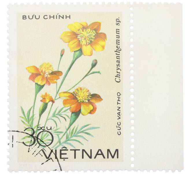Почтовая марка 30 су 1978 года Вьетнам «Флора — Бархатцы» (Артикул: K12-80676) — Фото №1