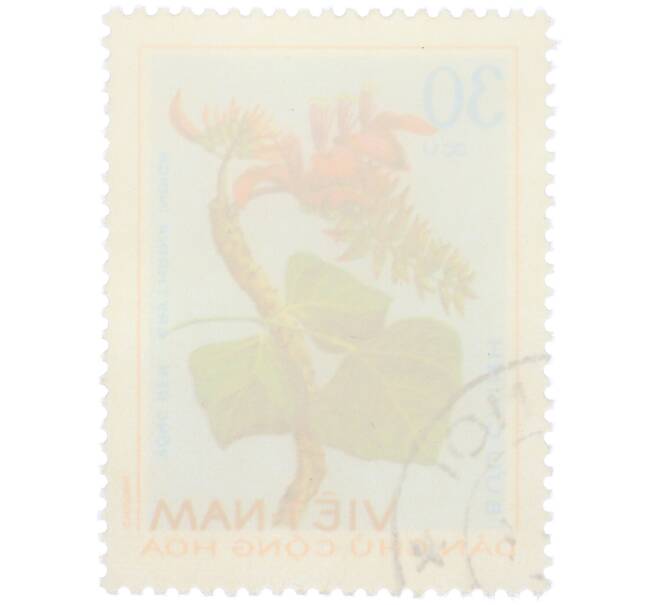 Почтовая марка 30 су 1975 года Северный Вьетнам (ДРВ) «Лекарственные растения — Эритрина индийская (Erythrina indica)» (Артикул: K12-80679) — Фото №2