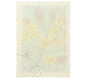 Почтовая марка 40 су 1978 года Северный Вьетнам (ДРВ) «Дикорастущие цветы — Кассия многоярусная (Cassia multijuga Rich)» — Фото №2