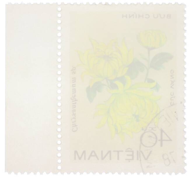 Почтовая марка 40 су 1978 года Вьетнам «Хризантемы» (Артикул: K12-80682) — Фото №2