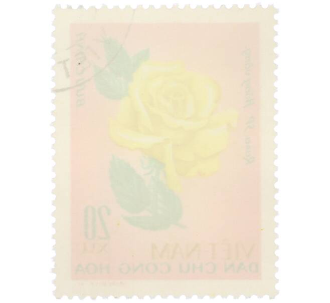 Почтовая марка 20 су 1967 года Северный Вьетнам (ДРВ) «Цветы - Роза гибридная» (Артикул: K12-80684) — Фото №2