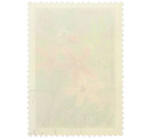 Почтовая марка 50 су 1977 года Вьетнам «Флора — Cassia nodosa (Кассия яванская)» — Фото №2