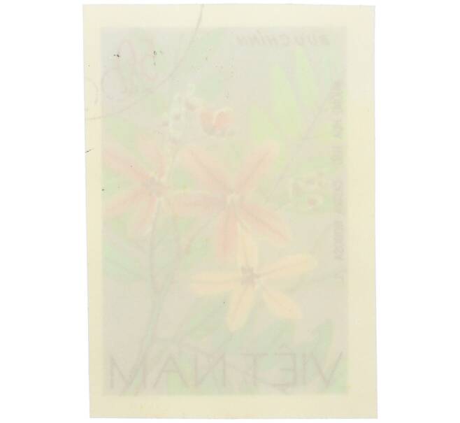 Почтовая марка 50 су 1977 года Вьетнам «Флора — Cassia nodosa (Кассия яванская)» (Артикул: K12-80687) — Фото №2