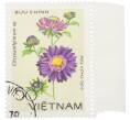 Почтовая марка 50 су 1978 года Вьетнам «Цветы – Китайская астра» (Артикул: K12-80688) — Фото №1