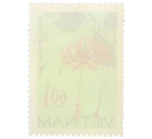 Почтовая марка 60 су 1977 года Вьетнам «Дикие цветы – Гибискус рассеченнолепестной» — Фото №2