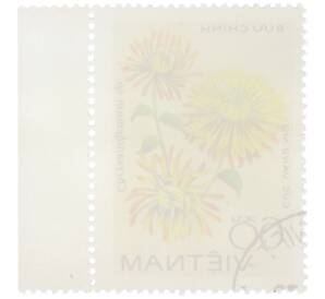 Почтовая марка 60 су 1978 года Вьетнам «Хризантемы — Chrysanthemum sp» — Фото №2