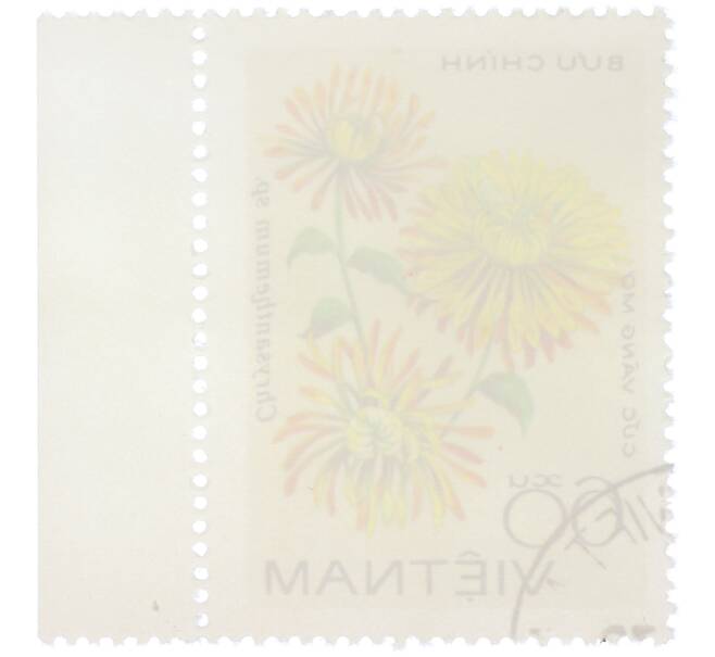 Почтовая марка 60 су 1978 года Вьетнам «Хризантемы — Chrysanthemum sp» (Артикул: K12-80694) — Фото №2