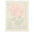 Почтовая марка 40 су 1967 года Северный Вьетнам (ДРВ) «Розы — Rosa Sp» (Артикул: K12-80696) — Фото №2