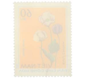 Почтовая марка 60 су 1975 года Северный Вьетнам (ДРВ) «Лекарственные растения — Papaver somniferum» — Фото №2