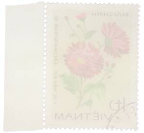 Почтовая марка 1 донг 1978 года Вьетнам «Хризантемы — Chrysanthemum sp» — Фото №2