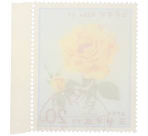 Почтовая марка 20 чон 1979 года Северная Корея «Розы — Rosa Sp» — Фото №2