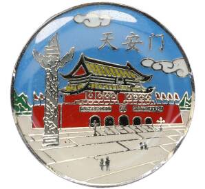 Значок «Площадь Тяньаньмэнь» — Фото №1