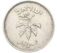 Монета 50 прут 1949 года (JE 5709) Израиль (Артикул: K12-80760) — Фото №2